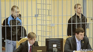 Обвинувачених у вибухах у Мінську засудили до смертної кари