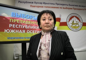 Лідер опозиції у Південній Осетії оскаржила рішення Верховного суду щодо виборів