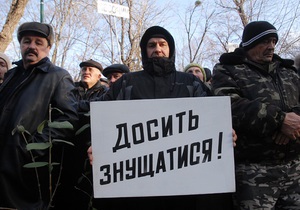 МК: В Україні знову дозріла революційна ситуація