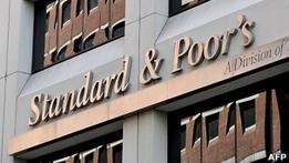 Standard & Poor s знизило рейтинги американських банків