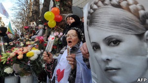 Тимошенко перевели з камери в палату