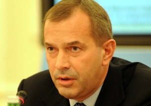 Кабмін призначив відповідальних за Всеукраїнський перепис населення-2012