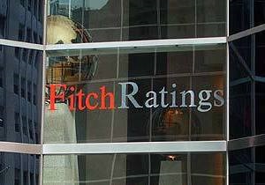 Не все так погано: Fitch підвищило рейтинг Австралії до найвищого рівня