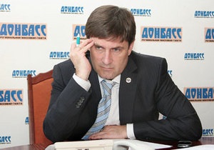 Донецький губернатор назвав акцію чорнобильців політичним проектом