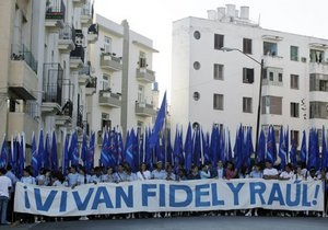 У Гавані 15 000 кубинців вийшли на марш пам яті студентів-медиків