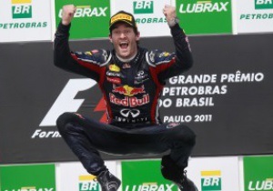 Марк Веббер став переможцем Гран-прі Бразилії