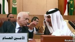 Ліга арабських держав обговорить санкції проти Сирії