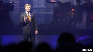 Українська служба Бі-бі-сі:   Футбольна дипломатія   ЄС навряд чи допоможе Україні