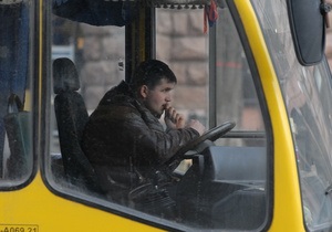 У Севастополі для водіїв маршруток встановлять дрес-код