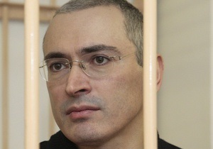 У Москві показали фільм Ходорковський