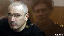 Страсбург розгляне другу скаргу Ходорковського