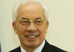 Азаров став почесним професором Євразійського університету