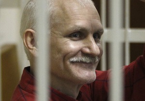 Євросоюз засудив вирок білоруському правозахисникові