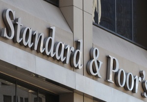 S&P попереджає про можливість зниження кредитного рейтингу Японії