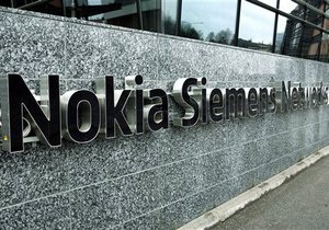 Nokia Siemens Networks скоротить 17 тисяч співробітників