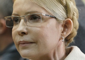 У СІЗО зробили висновок, що Тимошенко можна допитувати