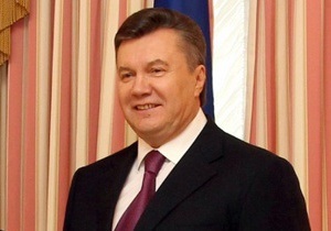 Янукович: Для мене свобода має особливу цінність. Я знаю про це не з чуток