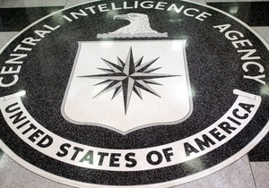 Американські ЗМІ підтверджують викриття агентурної мережі ЦРУ в Ірані та Лівані