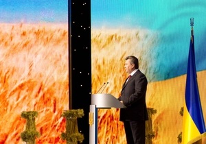 Янукович назвав головну мету ініційованої ним аграрної реформи