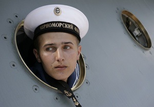 НГ: Севастополю доплатять за російський флот