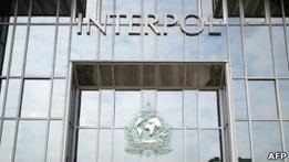 СК РФ оголосив подружжя Крейверів у міжнародний розшук