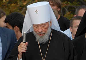 ЗМІ: Стан здоров я митрополита Володимира покращився, але він поки не працює