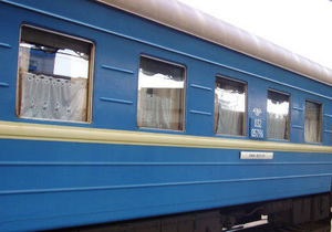 Ажіотаж навколо квитків на Новий рік: Укрзалізниця заявила, що додаткові потяги є невиправдано збитковими