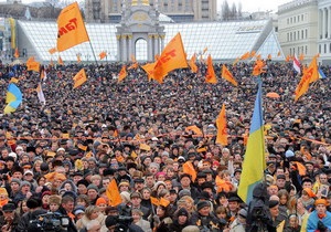 Влада Києва не рекомендує відзначати День свободи на Майдані: Батьківщина ігнорує заклик КМДА