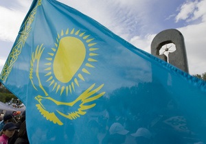 Агентство Fitch підвищило рейтинг Казахстану