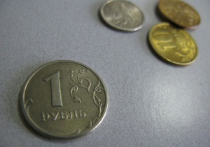 Росіянин розплатився з боргами 16-ма мішками монет