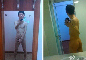 Китайці влаштували голий протест на підтримку художника Ай Вейвея