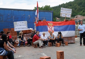 Косовські серби можуть проголосити незалежність