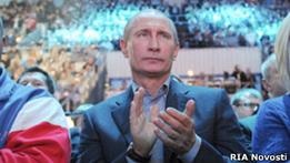 Появу Путіна в Олімпійському обговорює інтернет і ЗМІ