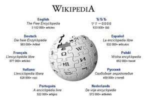 Співзасновник Google Сергій Брін пожертвував $ 500 тис Wikipedia