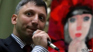 Українська служба Бі-бі-сі: У Львові шукають  докторів Пі  у владі
