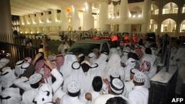 Емір Кувейту наказав розігнати мітингувальників
