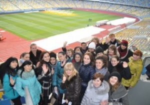 Киевские студенты отметили свой День экскурсией по НСК Олимпийский