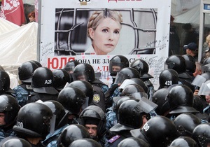 ЗМІ: Американська компанія повторно подала до суду на Тимошенко