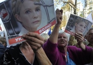 Профільний комітет Європарламенту наполягає на звільненні Тимошенко