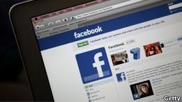 Facebook усуває наслідки хакерської атаки