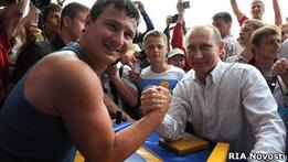 Путін пообіцяв молоді півмільярда на  погуляти 