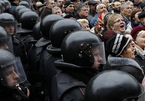 У Луганській області порушили справу проти двох бійців Беркута