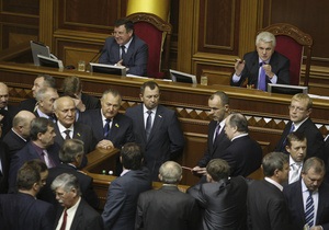 Рада прийняла закон про декриміналізацію економічних злочинів без статті Тимошенко