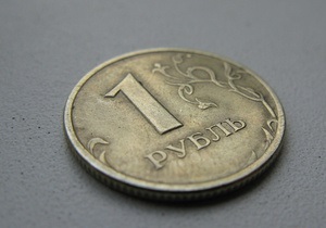 Профіцит бюджету Росії перевалив за 3% ВВП