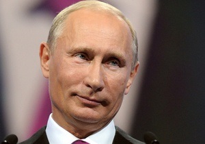 Путін став лауреатом китайської премії миру