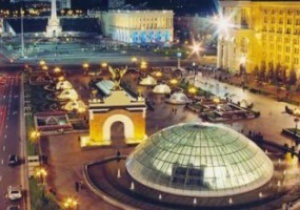 Жеребьевку групп Евро-2012 покажут на большом экране в Киеве и Варшаве