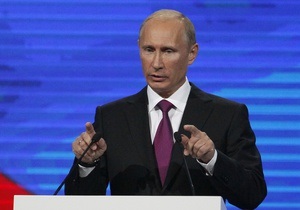 Єдина Росія офіційно висуне Путіна кандидатом у президенти 27 листопада