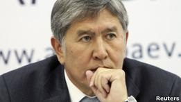 ЦВК Киргизії оголосив про перемогу Атамбаєва на виборах