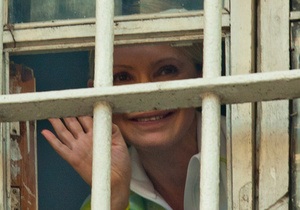 Тимошенко прописали постільний режим