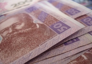 Україна залучила 700 млн грн через розміщення облігацій із прив язкою до долара